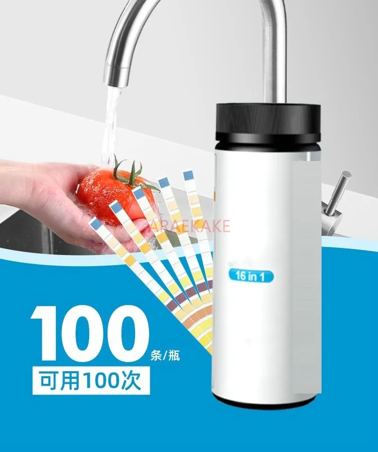 Water Quality Testi… - image