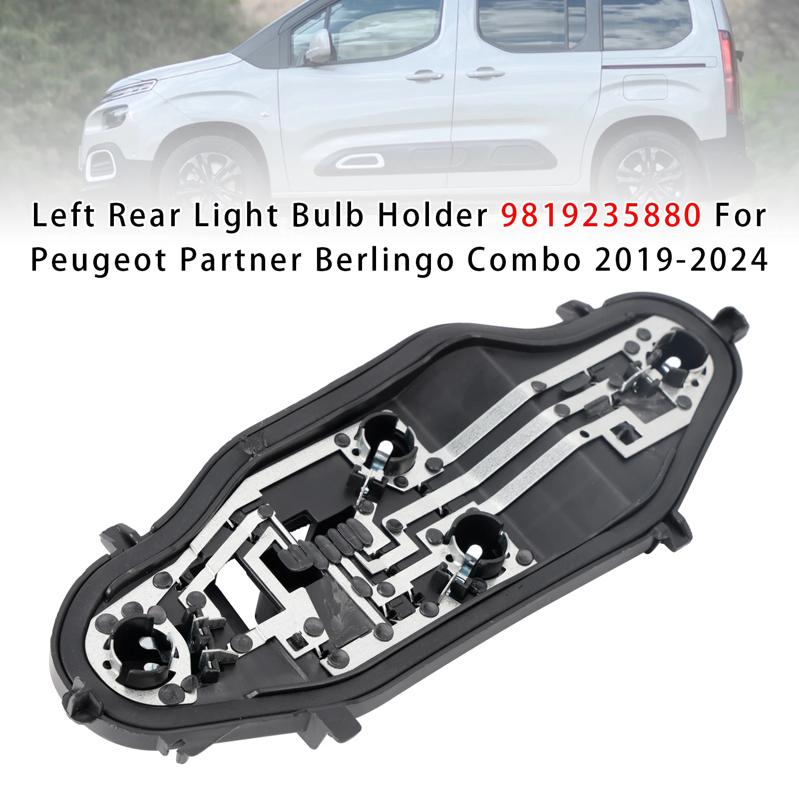 

Держатель лампы заднего левого фонаря Areyourshop для Peugeot Partner Berlingo Combo 2019-2024