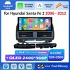 GPS ナビ WiFi BT ヒュンダイサンタフェ 2 2006 - 2012 アンドロイド 14 カービデオマルチメディアラジオプレーヤー Carplay ステレオ自動車アクセサリー 1