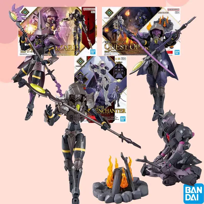 

Bandai Original GUNDAM 30MF CLASS UPARMOR ROSAN ENCHANTER ROSAN WIZARD ITEM SHOP 4 QUEST OPTION Аниме Фигурка в сборе