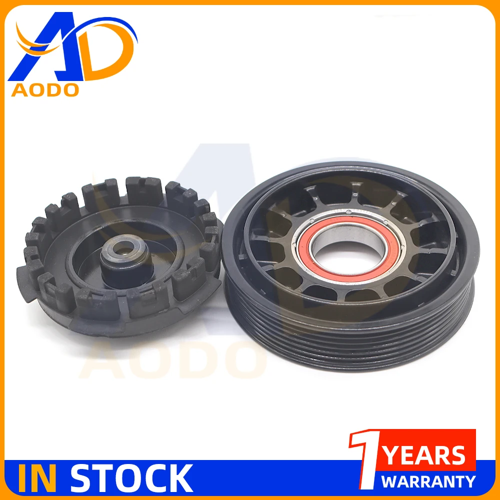 

TSE17C AC Compressor Clutch Pulley For RAV4 TOYOTA AURIS COROLLA AVENSIS T27 LEXUS ES 8831002710 8831002711 8831002790