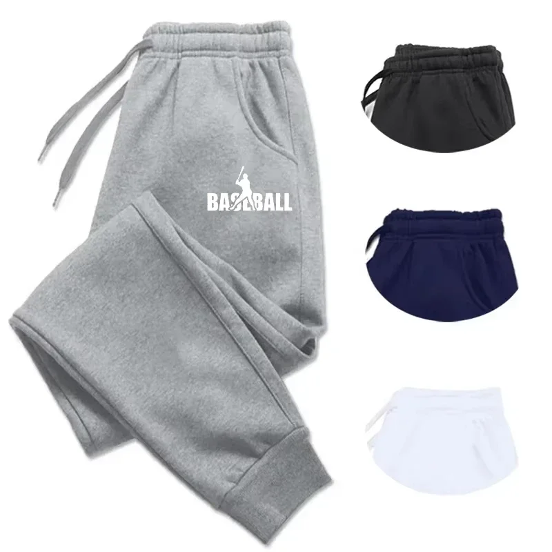 

Men's solid color performance sports pants, drawstring for gym and activity days