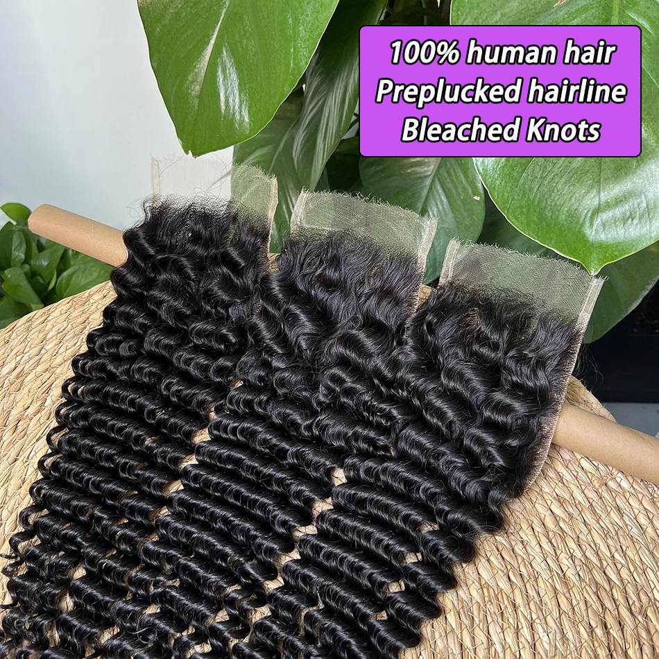 4X6 Hd Lace Closure… - image