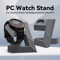 PC Geometric watch stand Dock Charger Adapter For Xiaomi Watch S4/S4 Sport/S3/S2/2 Pro/H1 Smart Accessories