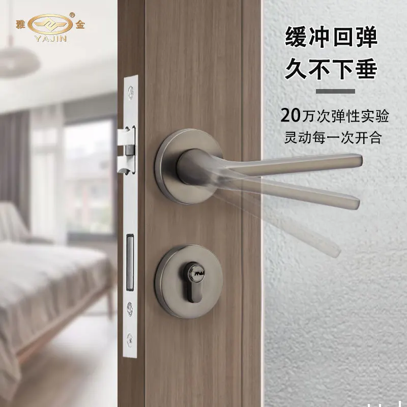 

Minimalist door lock in bedroom, split lock in bathroom, magnetic silent zinc alloy hand lock in room, indoor door lock