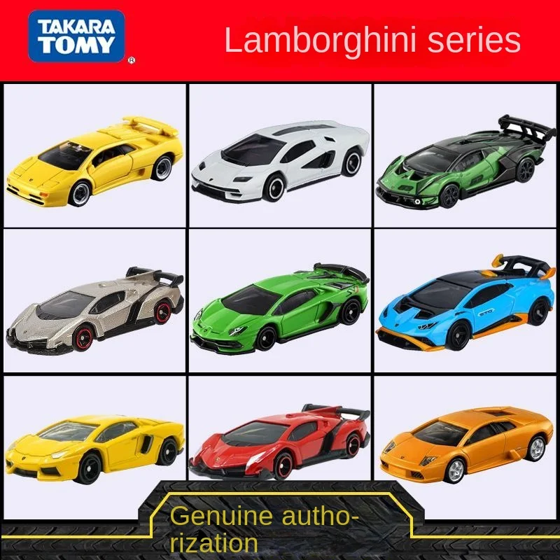 TOMY Tomica Toy Car Alloy Mini Car Model Red and White Box Lamborghini Nieventado Hurricane Boy Cool Sports Car