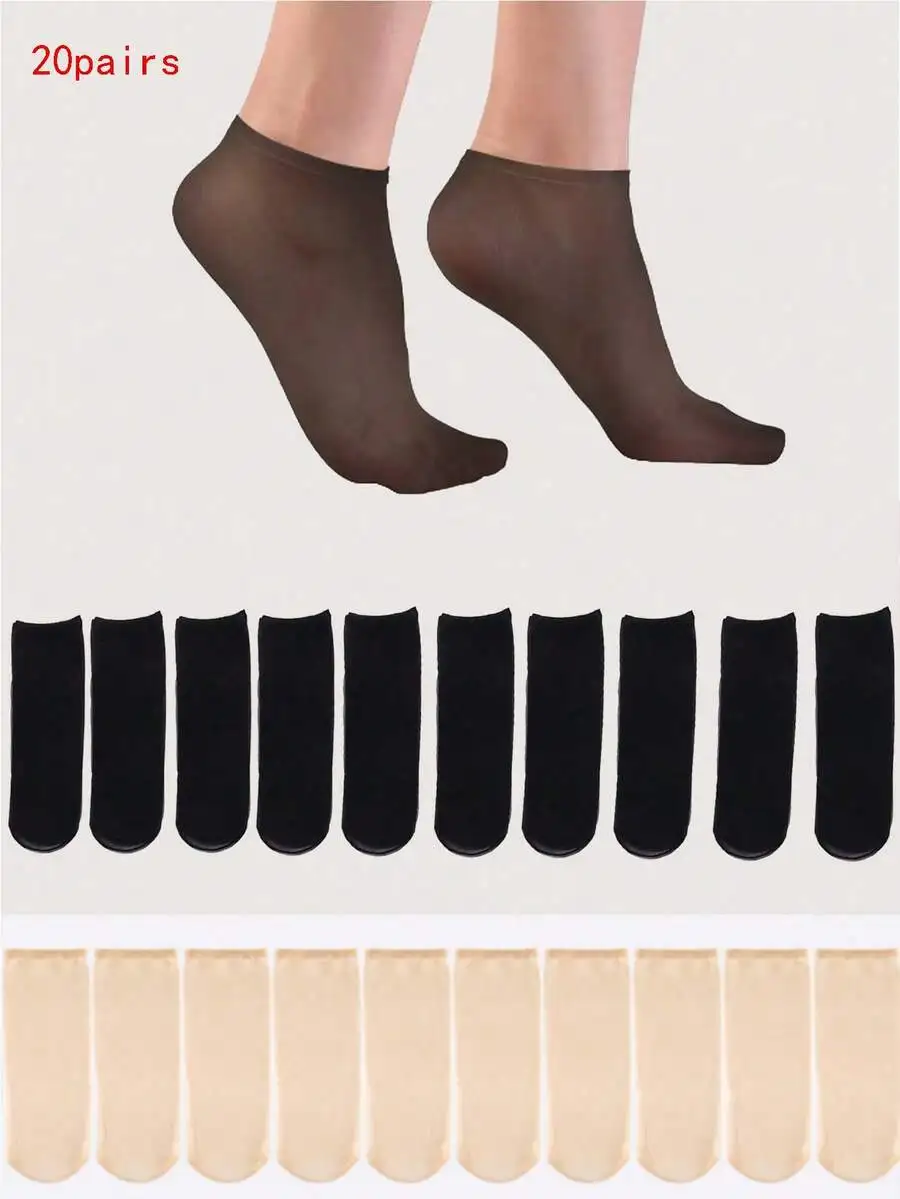 20 Pairs Womens Thin Ankle Socks Transparent Nude Invisible Boat Socks Summer Breathable