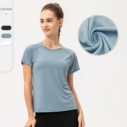 Loose Short Sleeve Yoga T-Shirt Women Solid Color Cooling Fabric Fitness Running Top Breathable Quick Dry Gym Shirt Sportswear