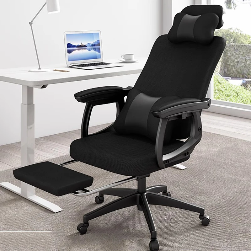 Computer Bedroom Office Chair Garden Rocking Relaxing Office Chair Lightweight Patio Conference Silla Oficina Trendy Furniture