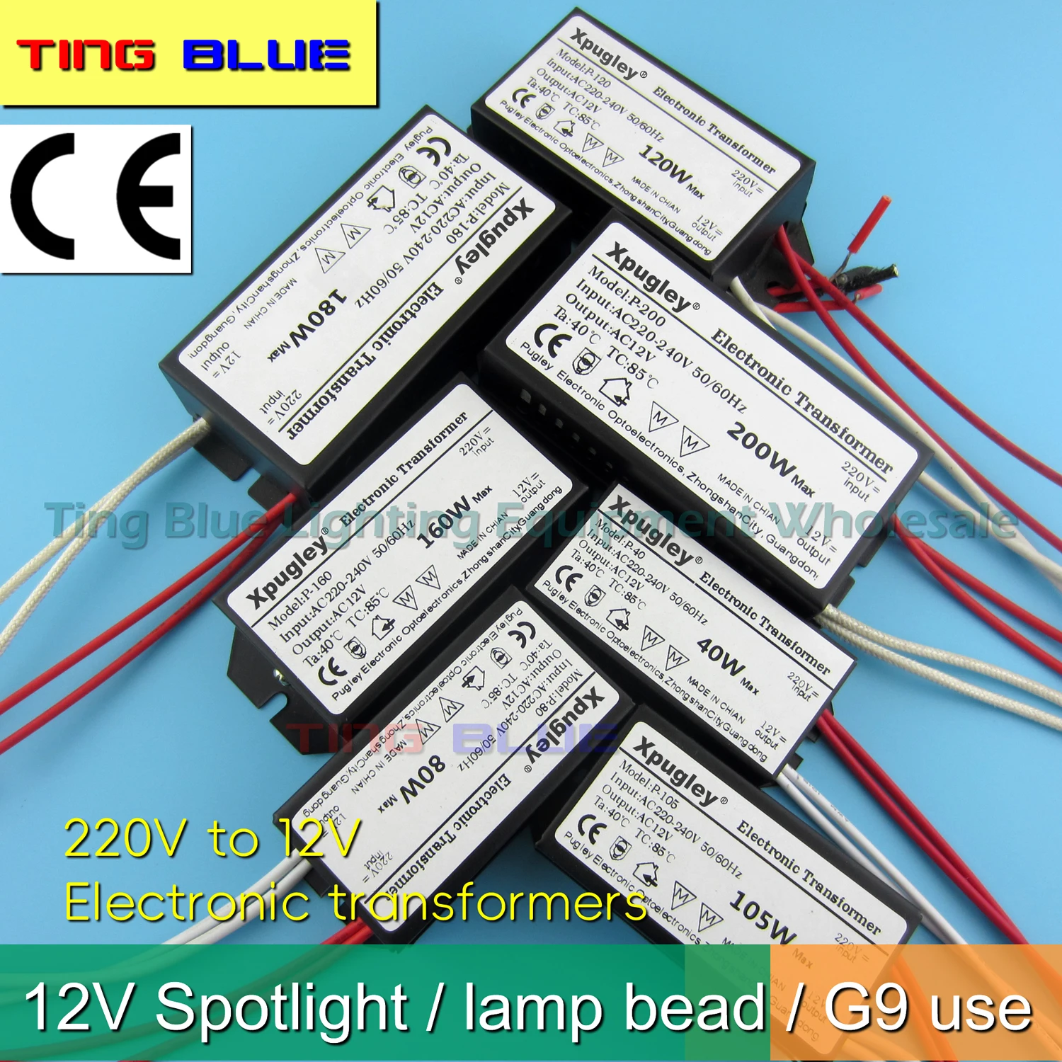 220V to 12V Electronic Transformer Halogen Lamp Bead Lamp Cup Spotlight Transformer Voltage Converter 40W 60W 80W 105W   AC220