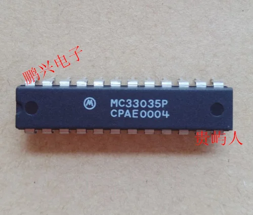 

Бесплатная доставка MC33035P IC DIP-24 10 шт.