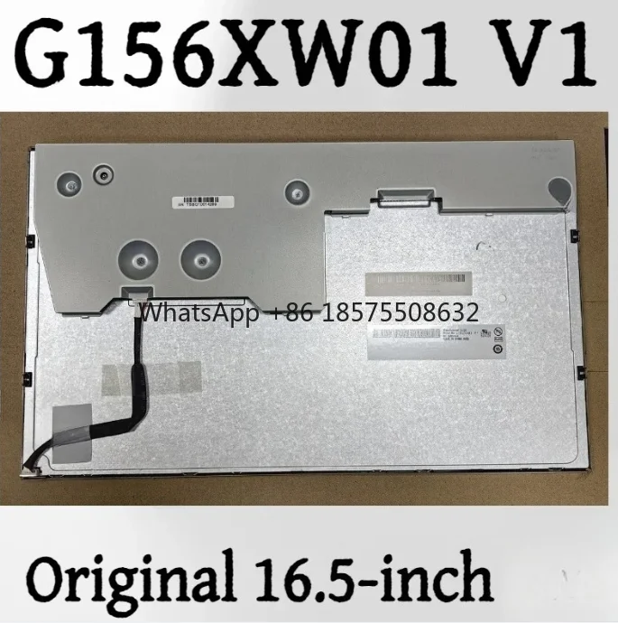 G156XW01 V1 brand new original 15.6-inch LED industrial control LCD display with LVDS signal interface 1366 * 768