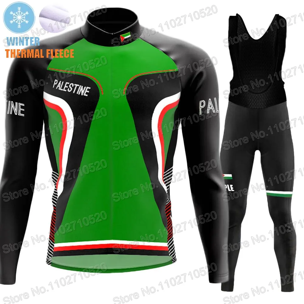 Palestine National Cycling Jersey 2023 Set Long Sleeve Vintage Winter Cycling Vintage Clothing Road Race Bike Jacket Suit MTB