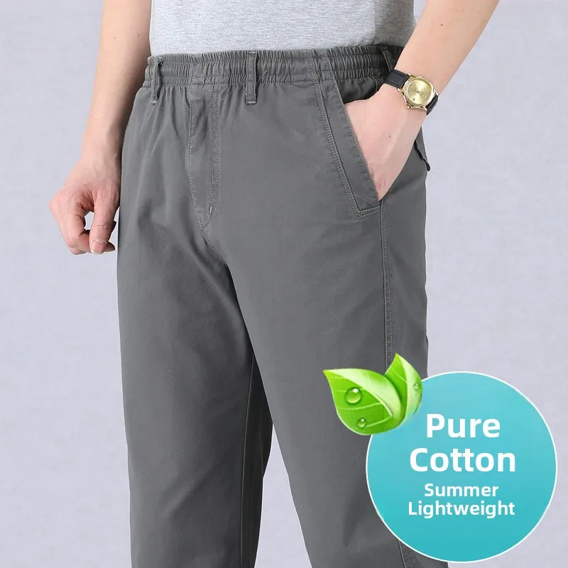 

Cotton Dad Pants Loose Straight Leg Men's Summer Thin Casual Trousers High Waist Busin Gentleman Sle Anti-Wrinkle