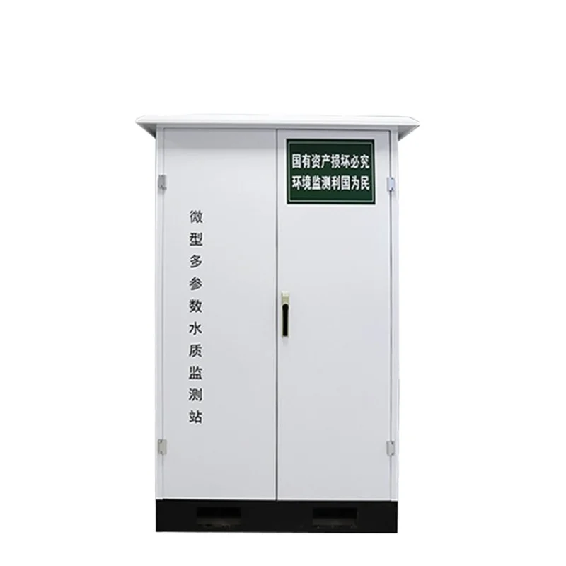 

Micro water quality monitoring station int elligence system multi-parameter water quality database automatic dete ctor