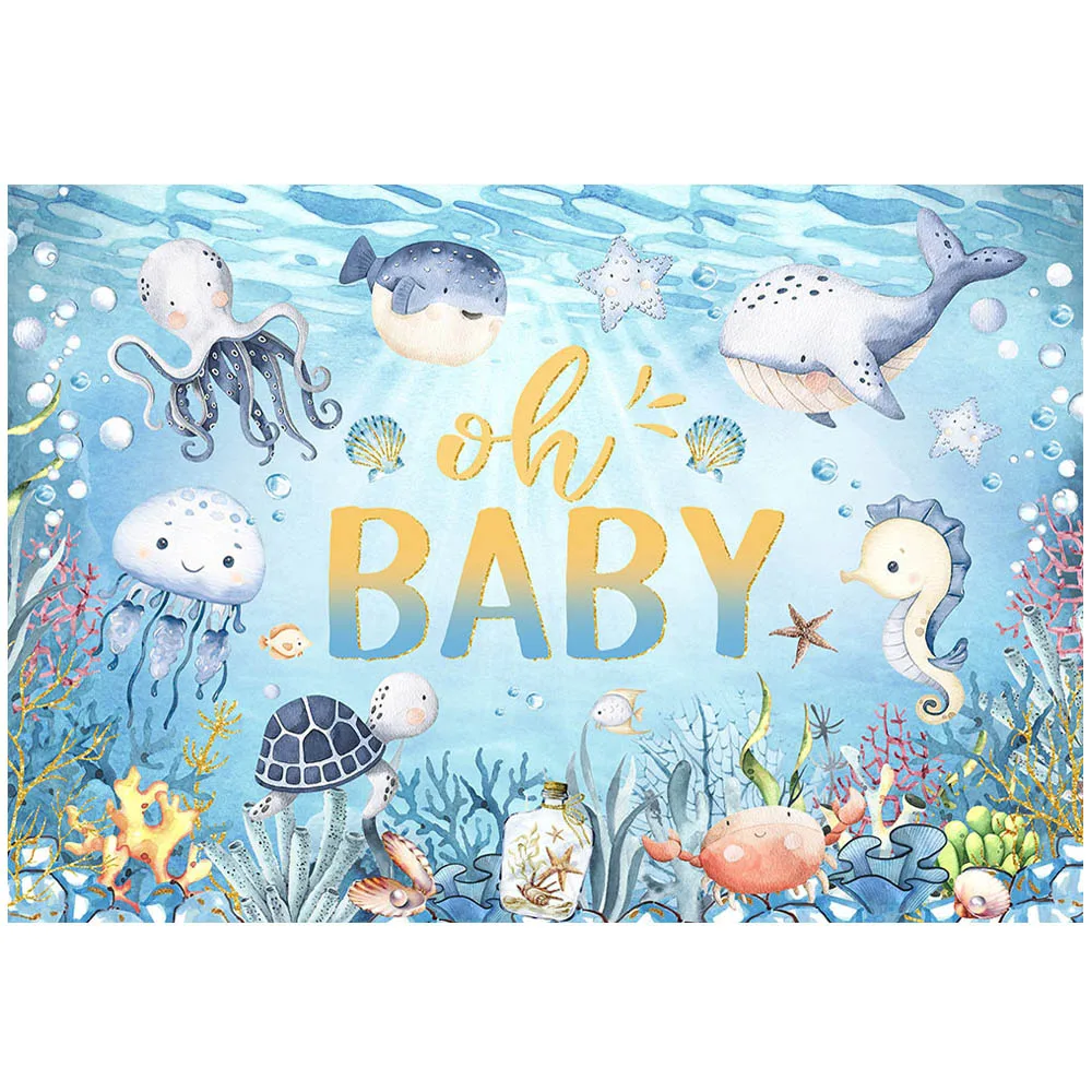 خلفية قاع البحر لحمام الطفل ، ديكور حفلات الترحيب ، تحت البحر ، عيد ميلاد الطفل ، لافتة الخلفية ، مستلزمات استوديو الصور