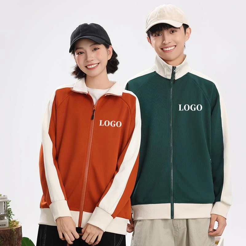 

DIY Your Own Design Like Photo Or Logo Zipper Cardigan Jacket Autumn/Winter Block Long Sleeve Sweatshirt Men's Casual Loose Fit