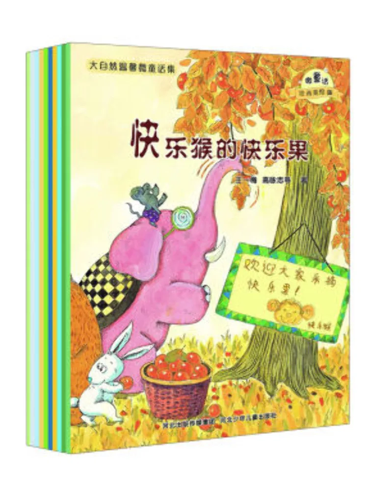 

Книга-альбом Winshare: Коллекция теплых и уютных сказок о природе, 10 томов в общей сложности