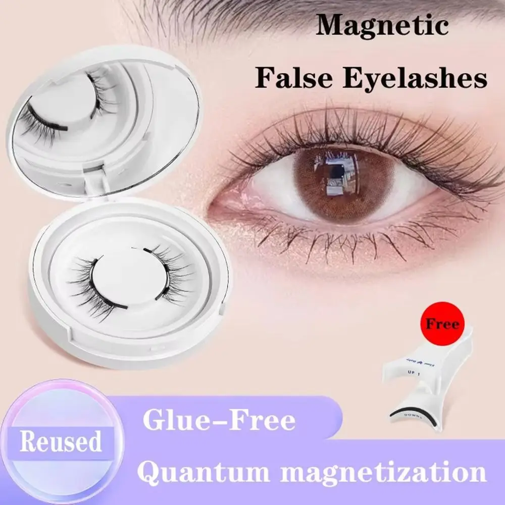 New 4pcs/1pair Magnetic False Eyelashes Natural Simulation Easy To Wear Soft Quantum Natural Eyelash With Applicater Glue Free