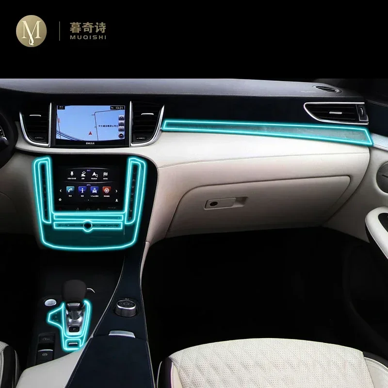 

Для INFINITI QX50 2015-2023Аксессуары для салона автомобиля, прозрачная пленка из ТПУ, устойчивая к царапинам пленка для GPS-радио, пленка для дисплея