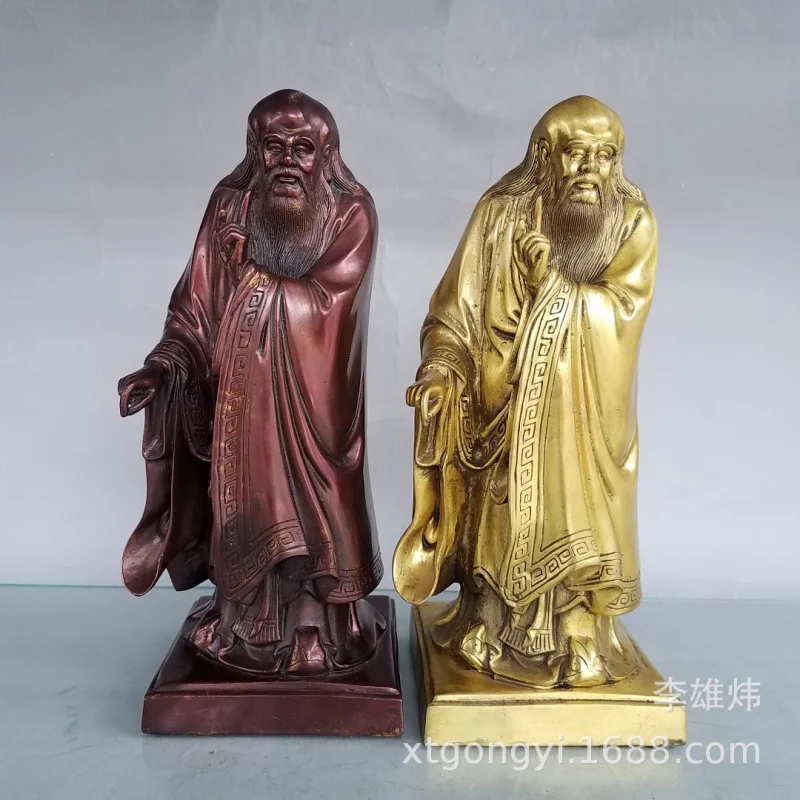 Zi Statue Lao Zi St… - image