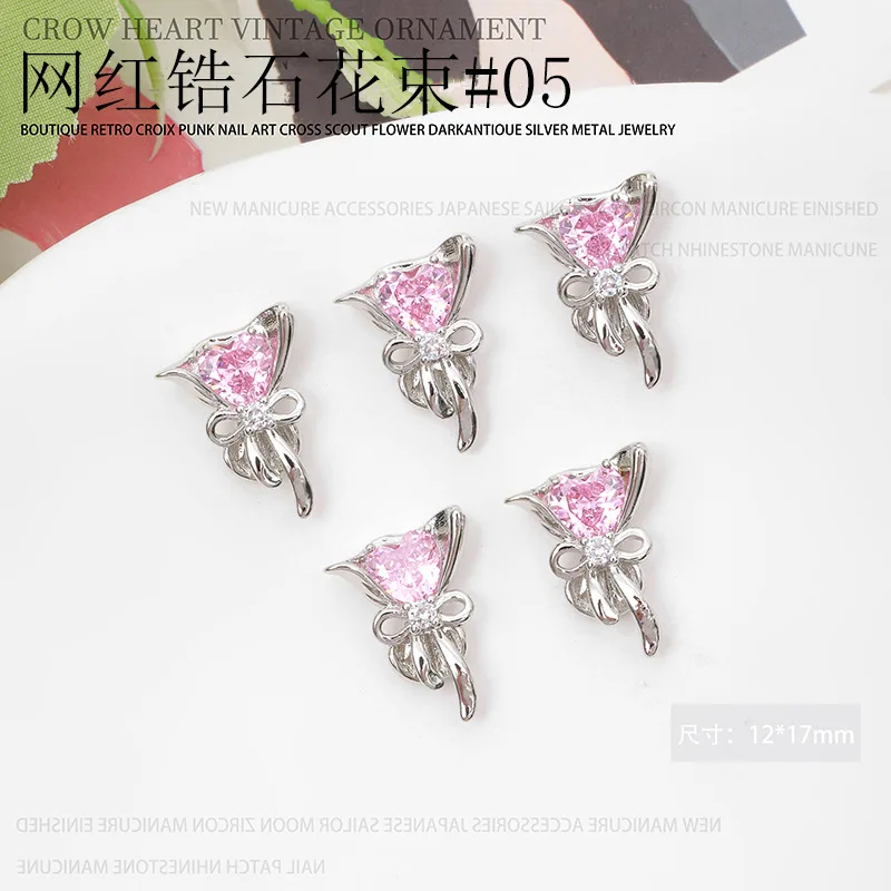 5pcs/lot New Nail Enhancement 3D Rose Nail Enhancements Light Luxury Micro Set Zirconium Color Diamond Metal Nail Diamond