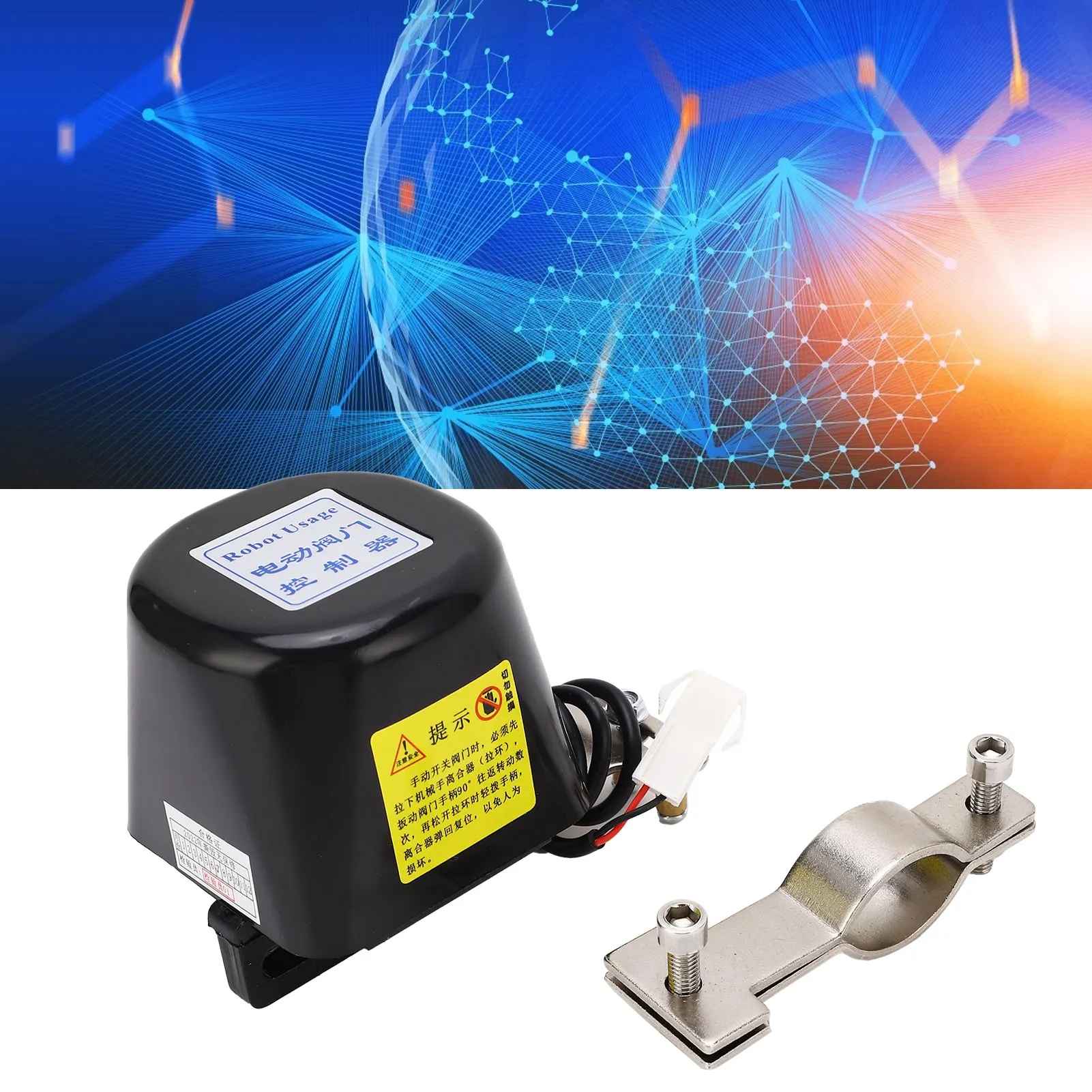 

Automatic Ball Valve Controller ABS Brass Anti Interference DC12V Safe Electric Valve Controller for Industrial Controlling