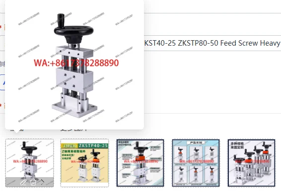 Manual Z-Axis Sliding Table MSMZKST40-25 ZKSTP80-50 Feed Screw Heavy Load Linear Positioning Stage
