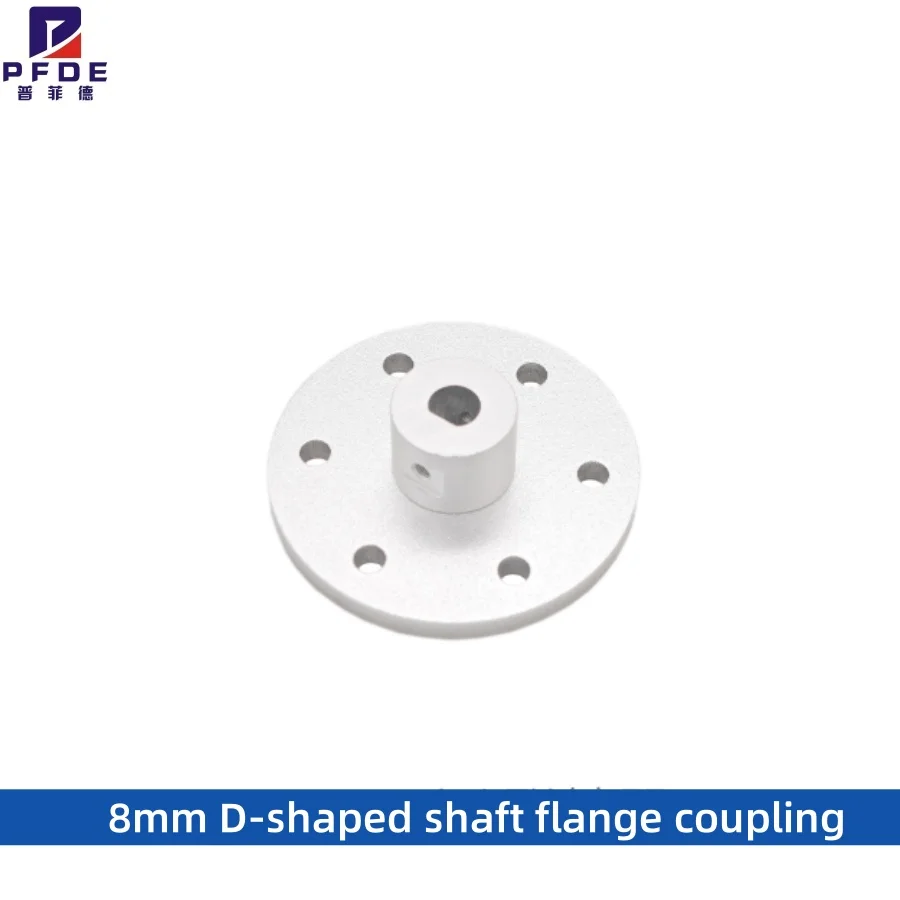 8mm D-Shaped Shaft Flange Coupling, Circular Square Flange, Robot Accessories