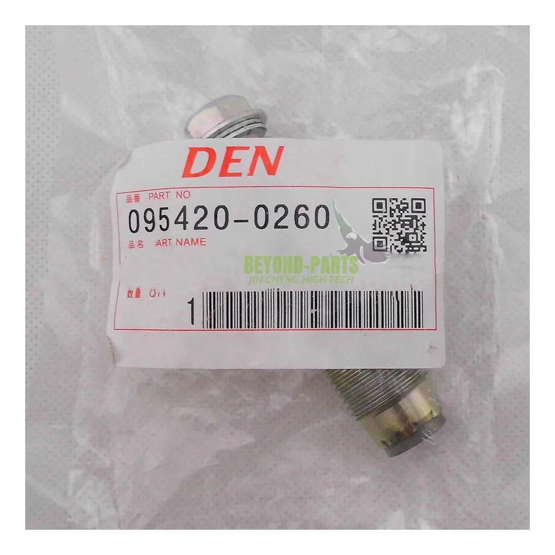

Excavator Spare Parts Limiter Assy Fuel Pressure Relief Limiter Valve 095420-0260