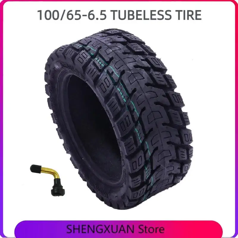 

Бескамерная шина 100/65-6.5 для электросамокатов Zero 10X, Zero 11X, Dualtron City Utility Wheel