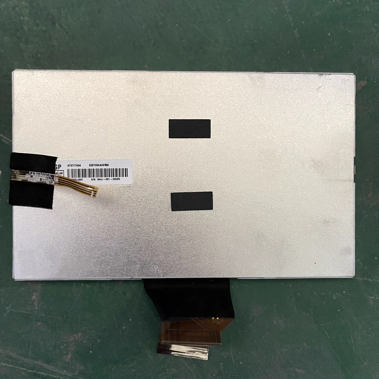 

AT070TN94 LCD display screen
