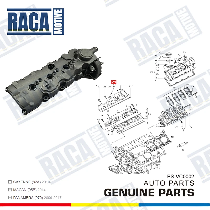 For Porsche Cayenne Macan Panamera VW Touareg Audi Q7 Diesel Engine Valve Cover with Gasket 95810513510 95810513610 059103469AR