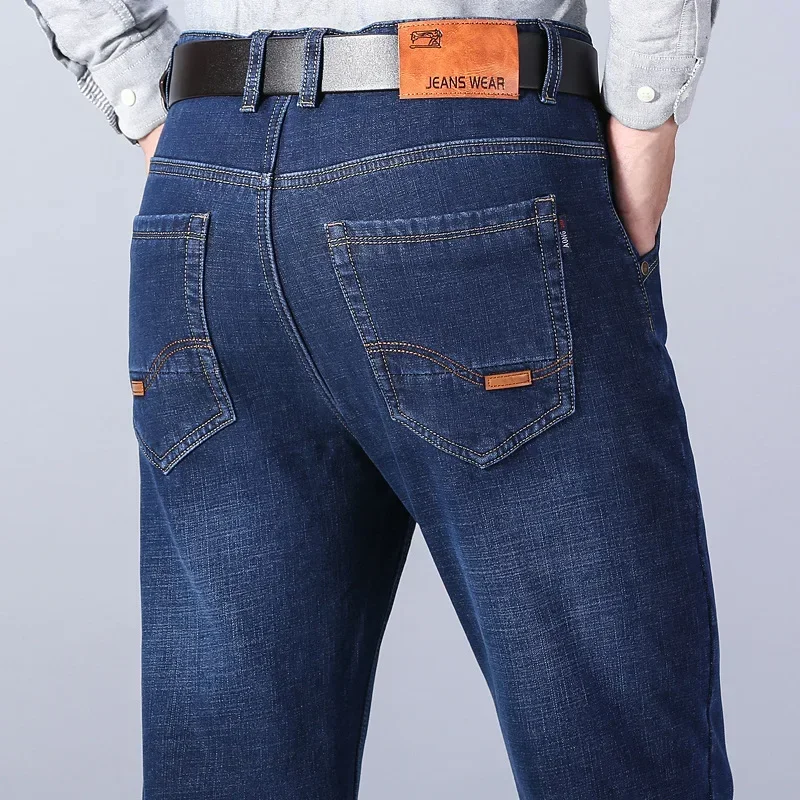 

Stretch Jeans Men's Slim Fit Small Feet Men's Pants Autumn Fleece Trend Black Straight Long Pants Men's Autumn and Winter Models