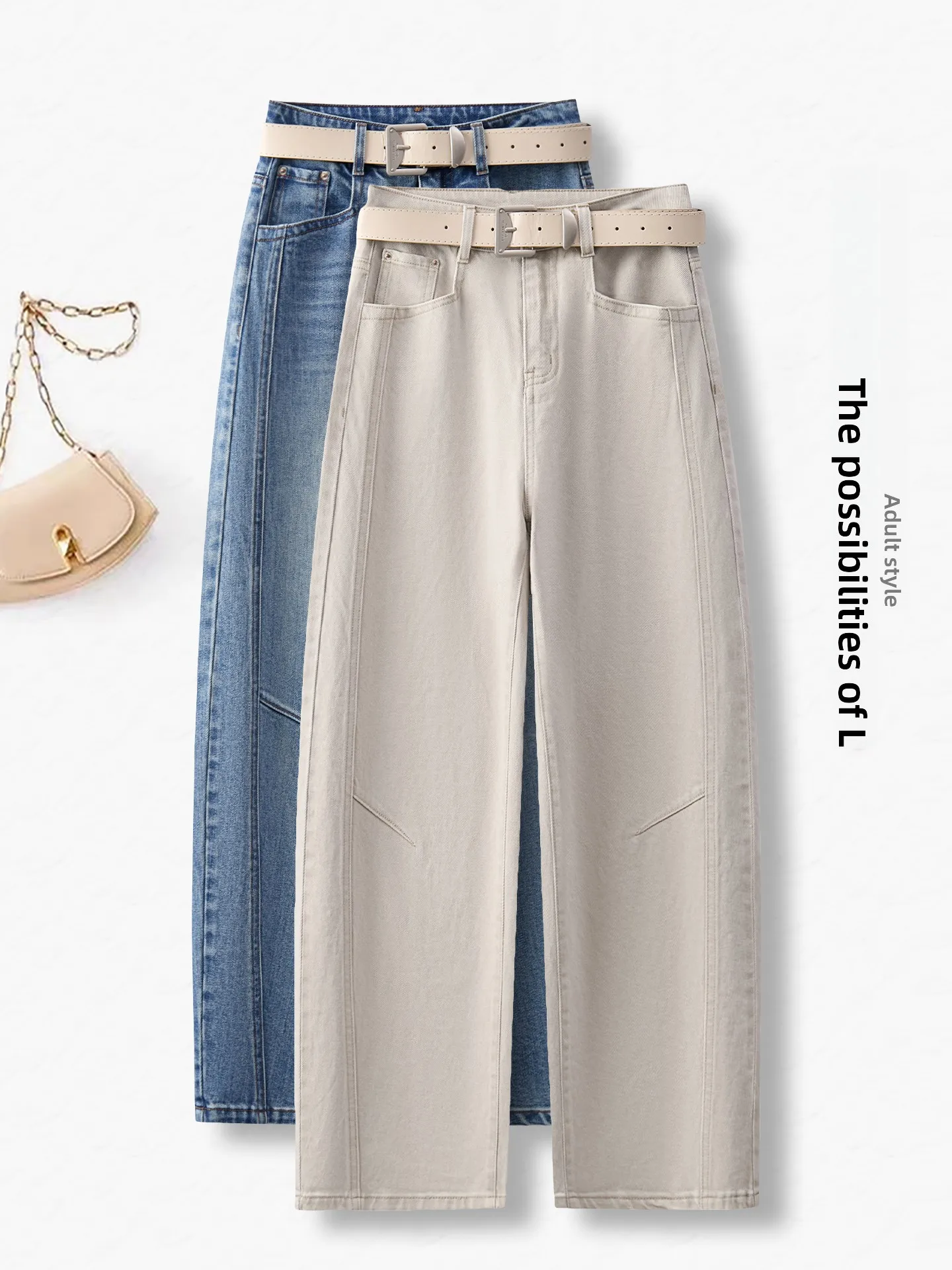 

Retro Knife Jeans Women's High Waist Loose Straight Leg Pants Slimming Versatile Casual Cotton Denim Spring Autumn