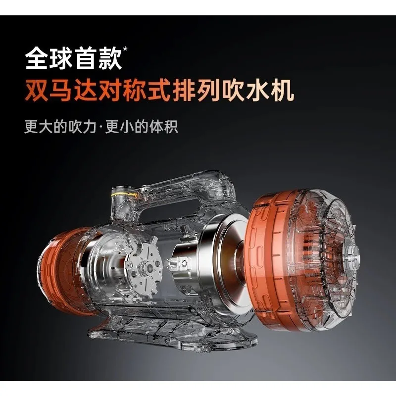Pet bath blow-drying machine, dual-motor high-power hair dryer, commercial medium to large dog and cat drying tool view 3
