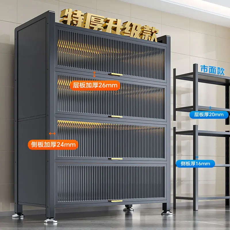 Steel Dustproof Storage Cabinet Waterproof Oil-Resistant Kitchen Organizer Space-Saving Design for Home