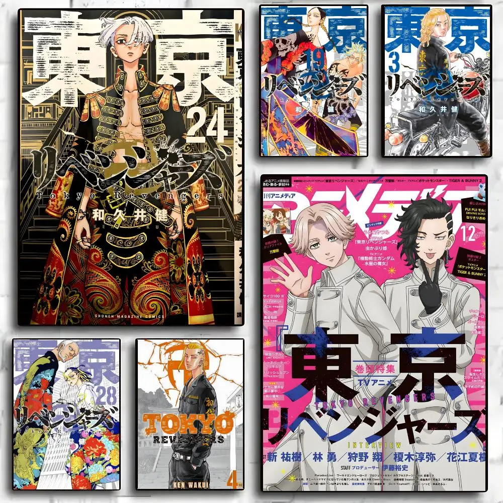 Tokyo Revengers Poster Wall Art Print Art Suitable For Living Room Bedroom Bar Parlor Home Decoration Gift