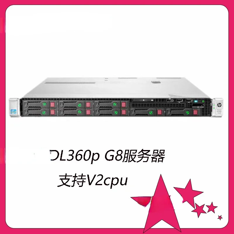 Dl360p G8 Gen8 X79 E5-2680V2 R620 1U Server 460W Single Power