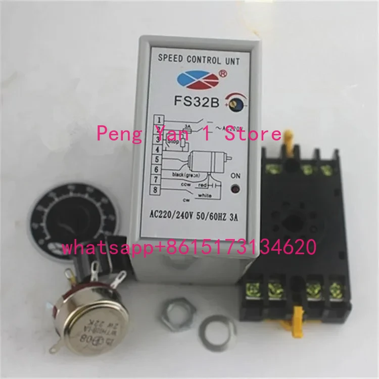 Motor Governor 220V AC SS-32 FS32B Single-phase Motor Controller Separate Switch Speed Regulation