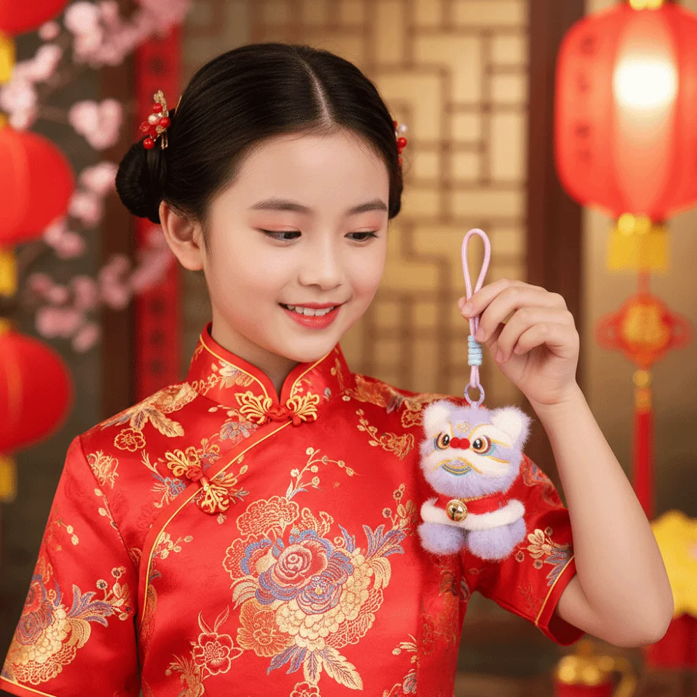 Uroczy breloczek z kreskówkowym lwem tańczącym, breloczek z lwem przebudzonym na Rok Konia, zawieszka z lwem tańczącym z dzwonkiem, chiński prezent na Nowy Rok, mały upominek