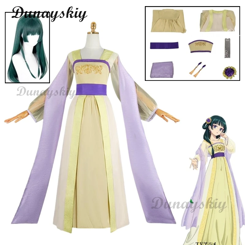 

Anime S2 Apothecary Diary Maomao Cosplay Clothing Yellow Dress Costume Wig Adult Women Role Play Fancy Dress Up Party Cos