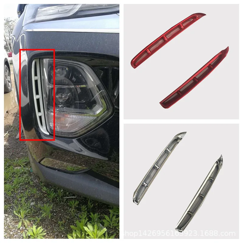 

For Hyundai New SantaFe fog lights, front air vent decoration frame, air vent modification, bright strip