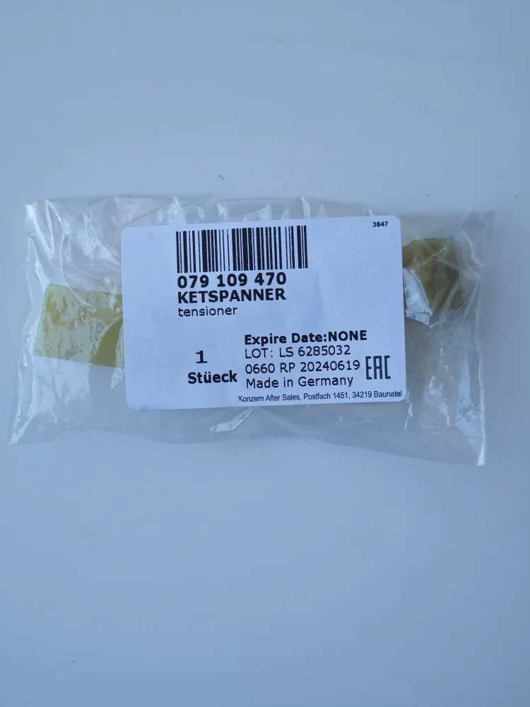 

Направляющая цепи ГРМ двигателя с длительным сроком службы для Audi Q5 Q7 R8 S4 S5 Volkswagen Touareg 079109470