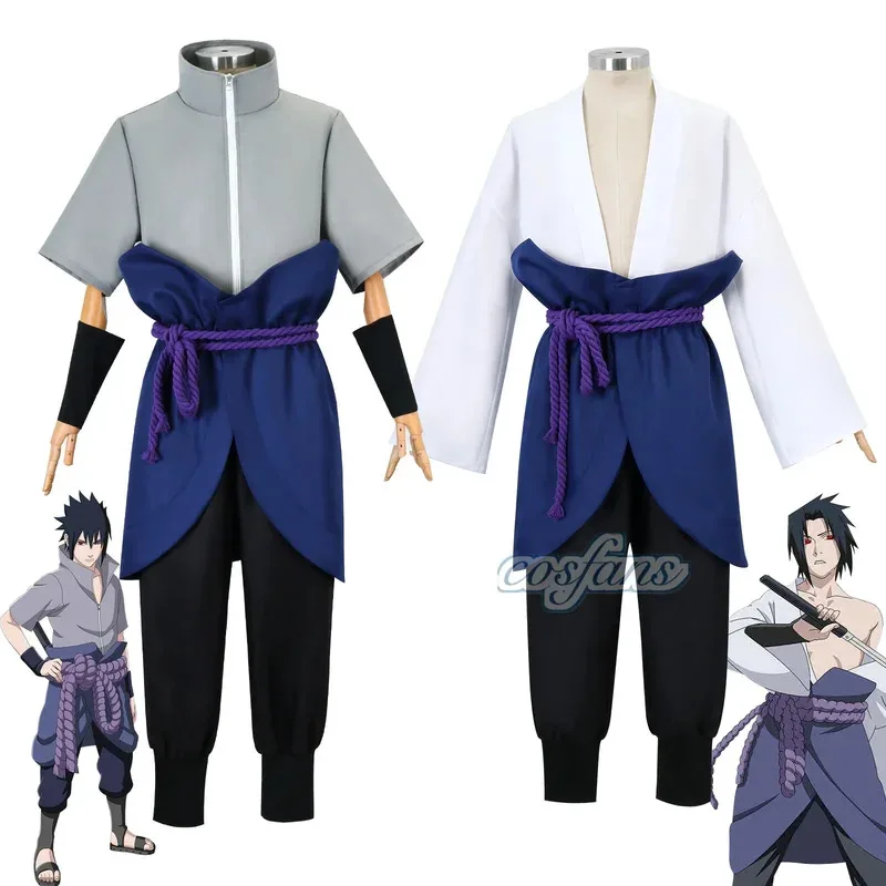 ชุดคอสเพลย์ซุซาเกะ อุจิวะ ชุดอนิเมะ ชุดฮาโลวีน ชุดคอสเพลย์การ์ตูน สำหรับผู้ใหญ่ ผู้ชาย วัยรุ่นชาย ชุดคอสเพลย์ซุซาเกะ อุจิวะ