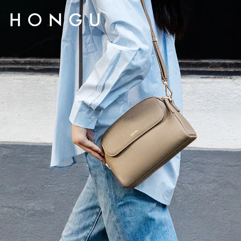 

HONGU Fashion Square Bag For Women Brown Leather Soft Leather Exquisite High-End Sense Shoulder Bag Holiday Gift H5126047
