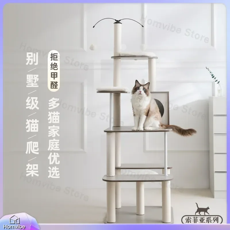 Large Cat Tree Tower with Scratching Posts Condo House Villa Level Climbing Frame Furniture for Indoor Cats Pet Supplies