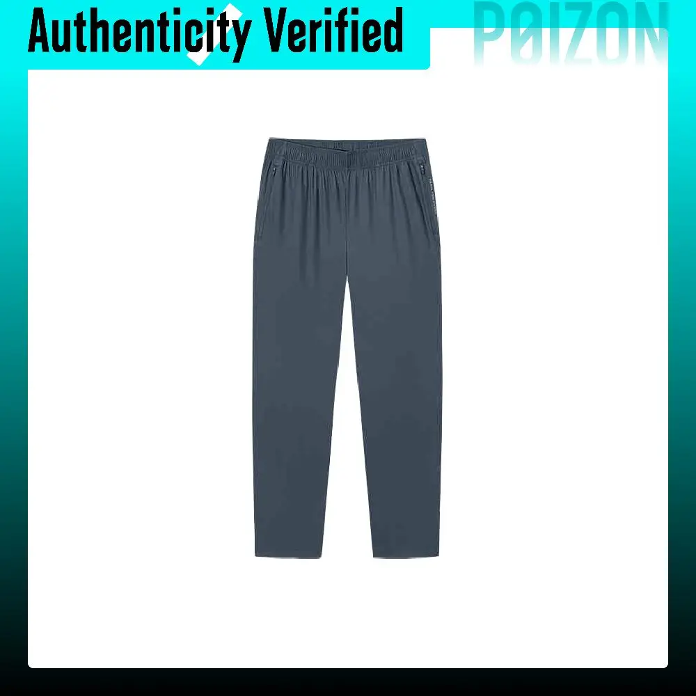 Anta Variety Training Collection Sports Pants Men's Men's Gray Clothing 152527301-1