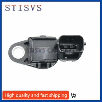 適用於 2005-2007 年三菱藍瑟 Evo 9 的凸輪軸位置感知器 MR507814 J5T24281 全新高品質汽車配件 12 最佳銷售 三菱藍瑟 Evo 9 - №2