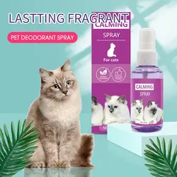 60ml Calming Spray Feline Anti Stress Pheromone Emotional Soothing Spray Cleaning Supplies For Cats Anti-stress Spra W0t4